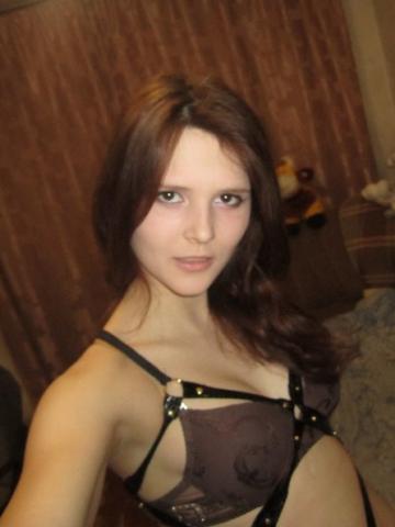 Катюша